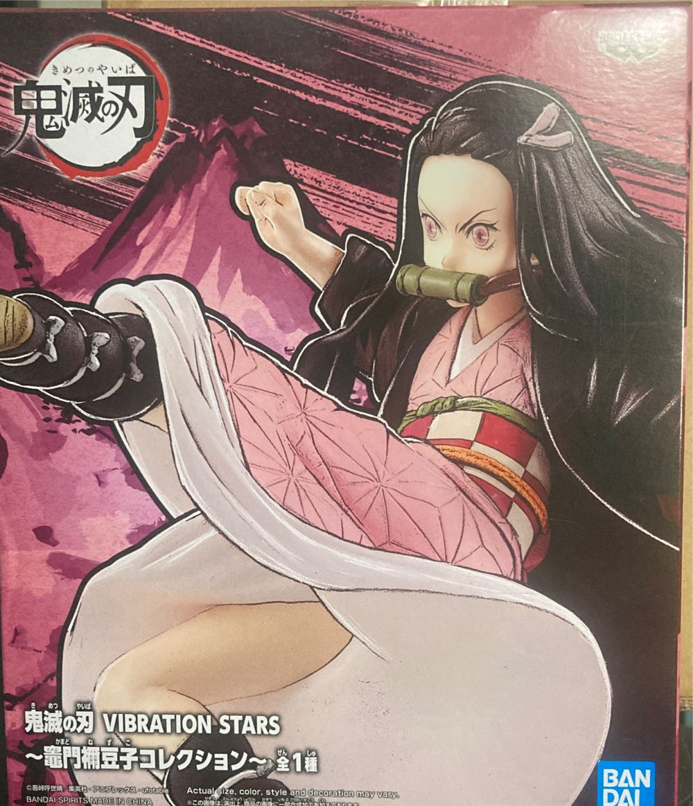 Mewtwo (Flocked) Summer Convention