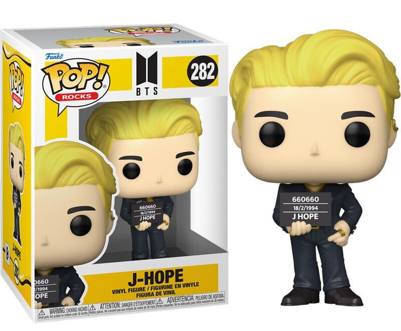 J-Hope - BTS vinyl figure collectible [Barcode 889698640435] - Main Image 2