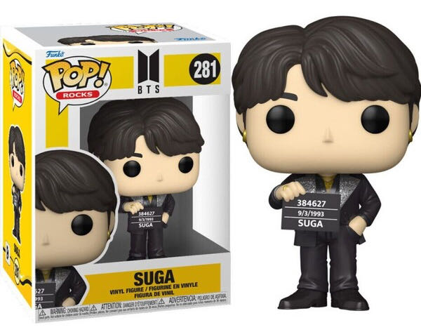 Suga - BTS vinyl figure collectible [Barcode 889698640480] - Main Image 2