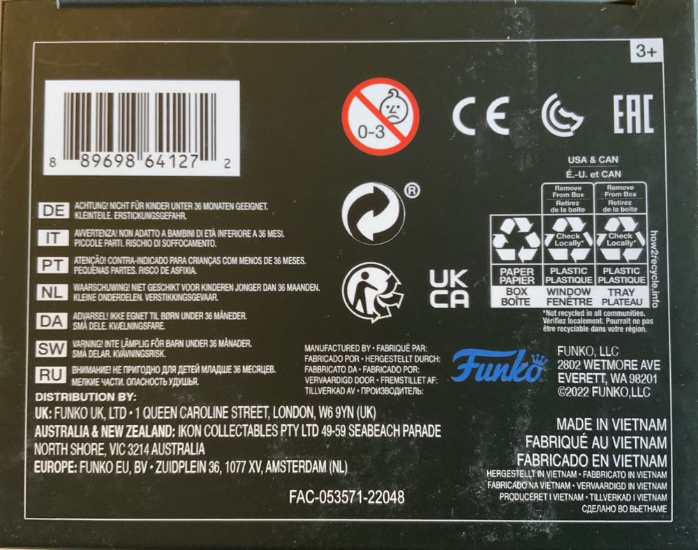 Chewbacca - Star Wars vinyl figure collectible - Main Image 4