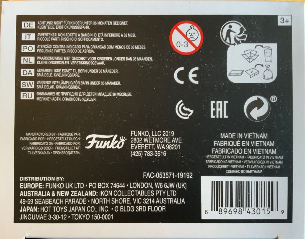 Darth Vader - Star Wars vinyl figure collectible - Main Image 4