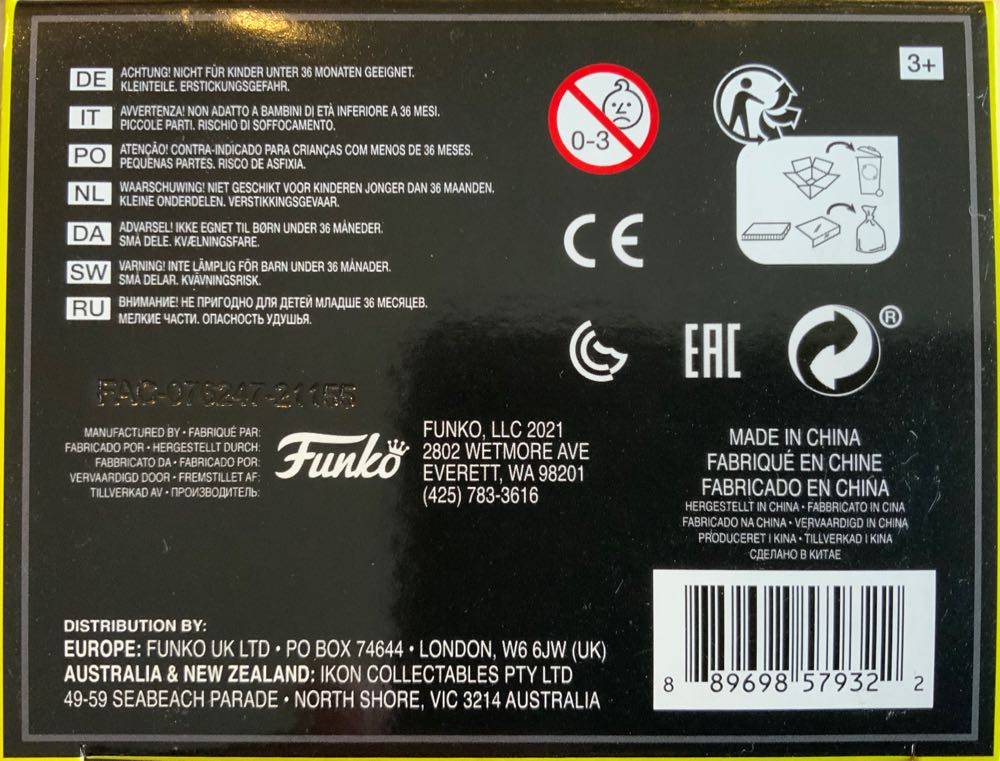 Stormtrooper - Star Wars: Retro Series vinyl figure collectible - Main Image 4