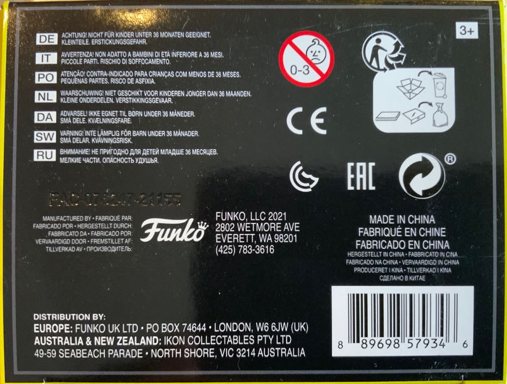 C-3PO RETRO - Star Wars: Retro Series vinyl figure collectible - Main Image 4