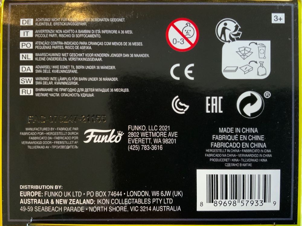 Luke Skywalker - Star Wars: Retro Series vinyl figure collectible - Main Image 4