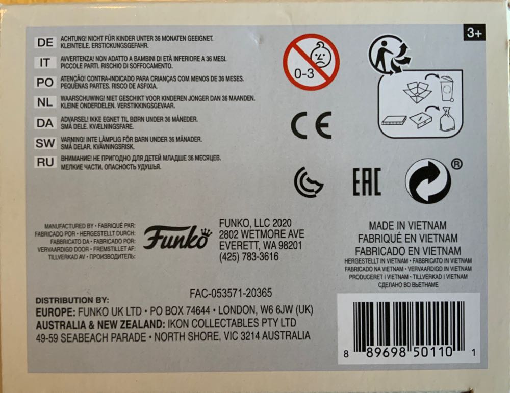 C-3PO  vinyl figure collectible - Main Image 4