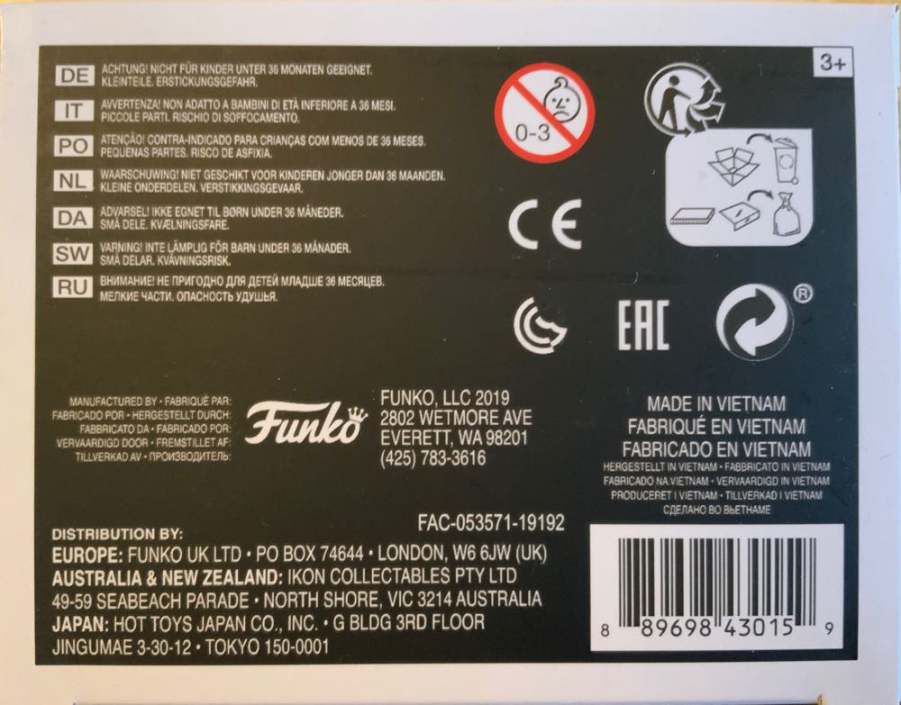 Darth Vader - Star Wars vinyl figure collectible - Main Image 4