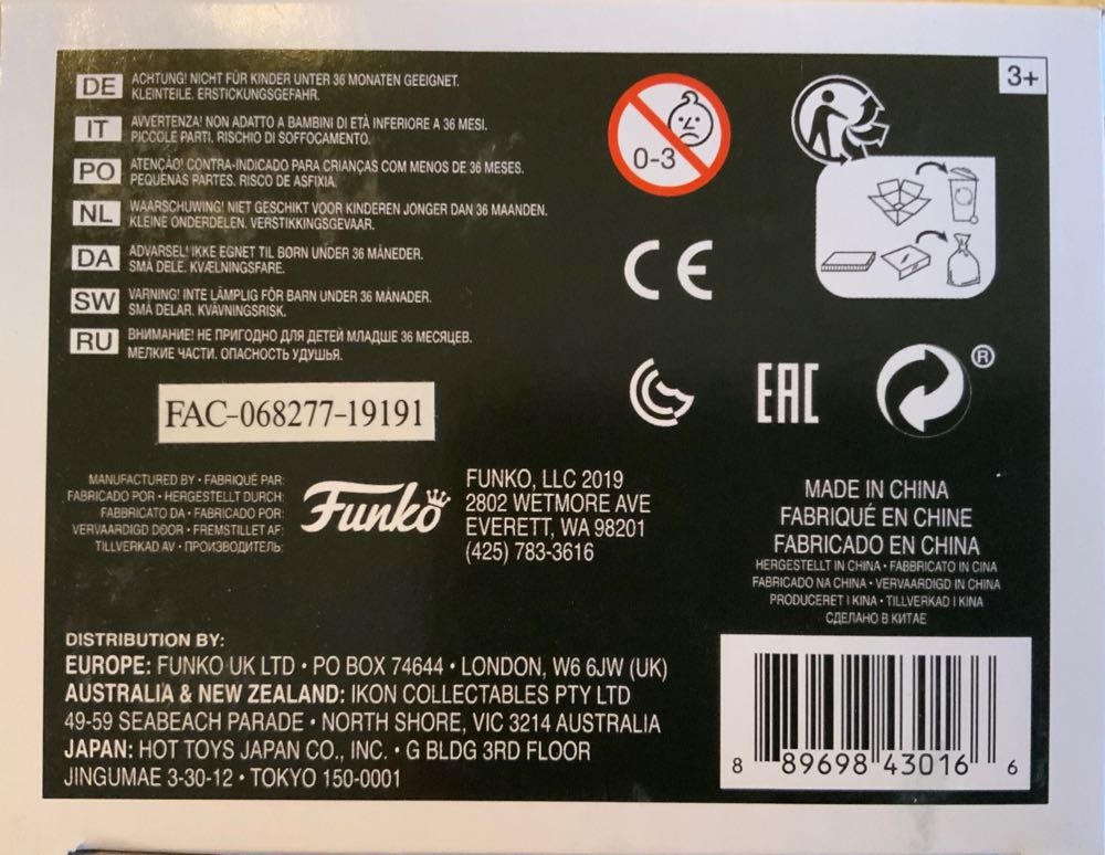 Luke Skywalker - Star Wars vinyl figure collectible - Main Image 4