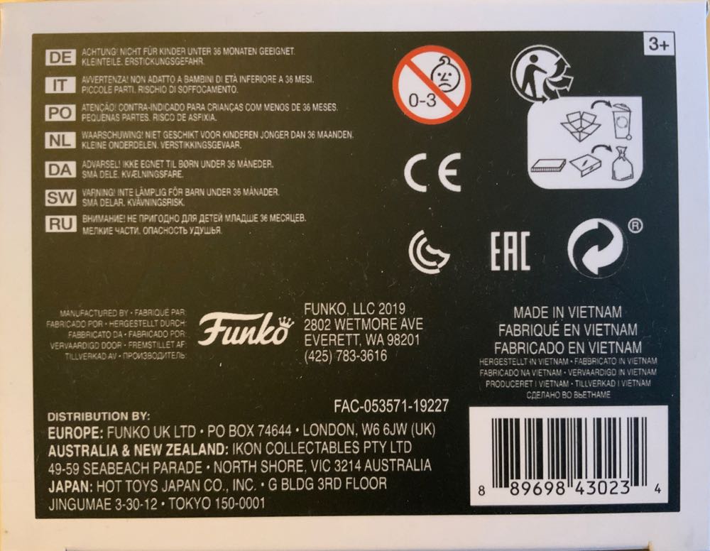 Chewbacca - Star Wars vinyl figure collectible - Main Image 4