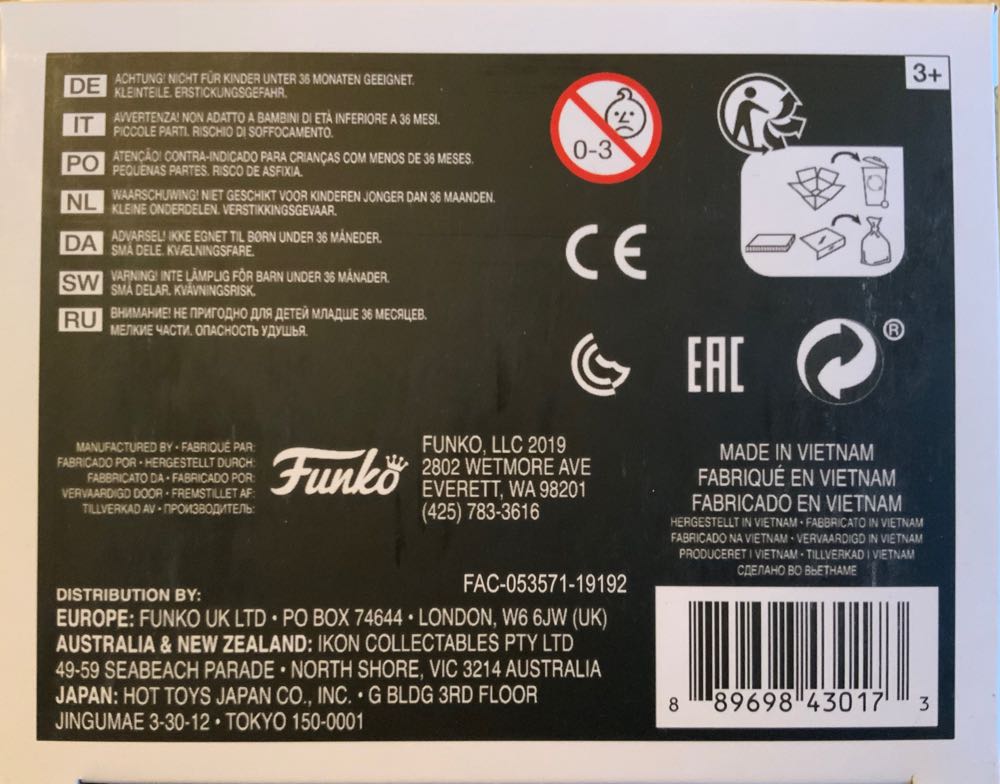 Princess Leia - Star Wars vinyl figure collectible - Main Image 4