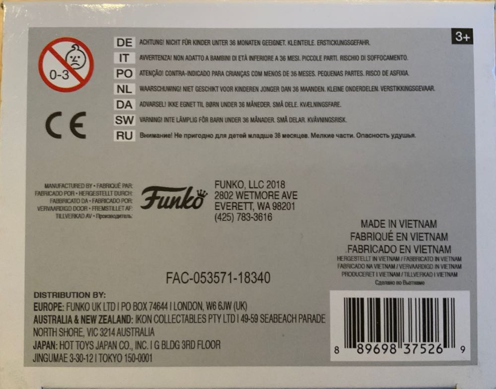 Princess Leia - Star Wars vinyl figure collectible - Main Image 4