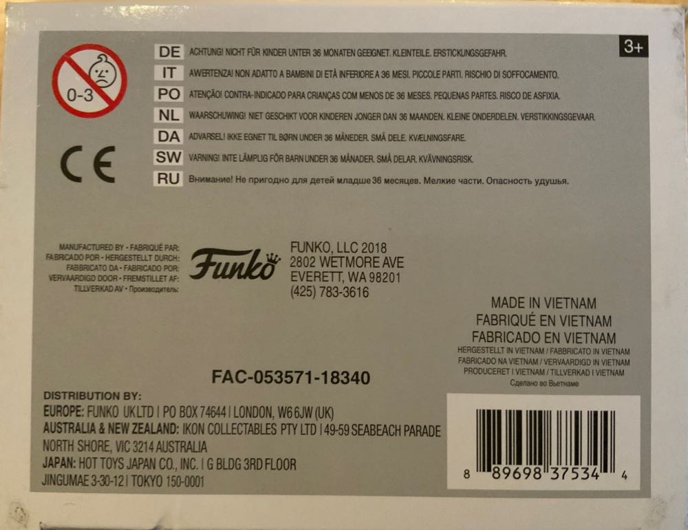 Han Solo - Star Wars vinyl figure collectible - Main Image 4