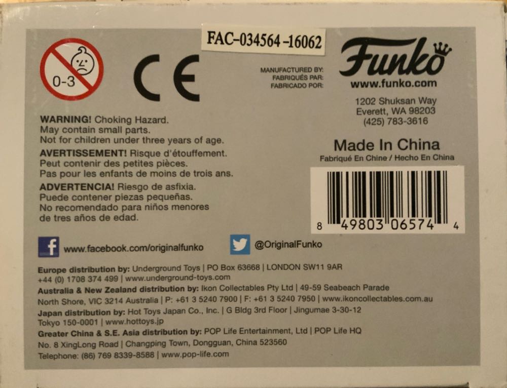 AT-AT Driver - Star Wars vinyl figure collectible - Main Image 4