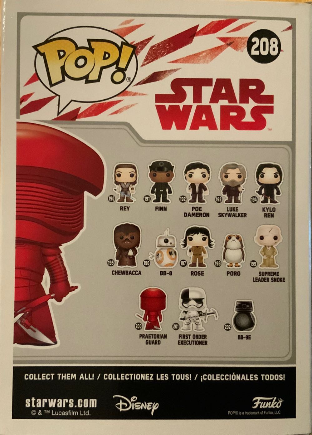 Praetorian Guard - Star Wars vinyl figure collectible - Main Image 2