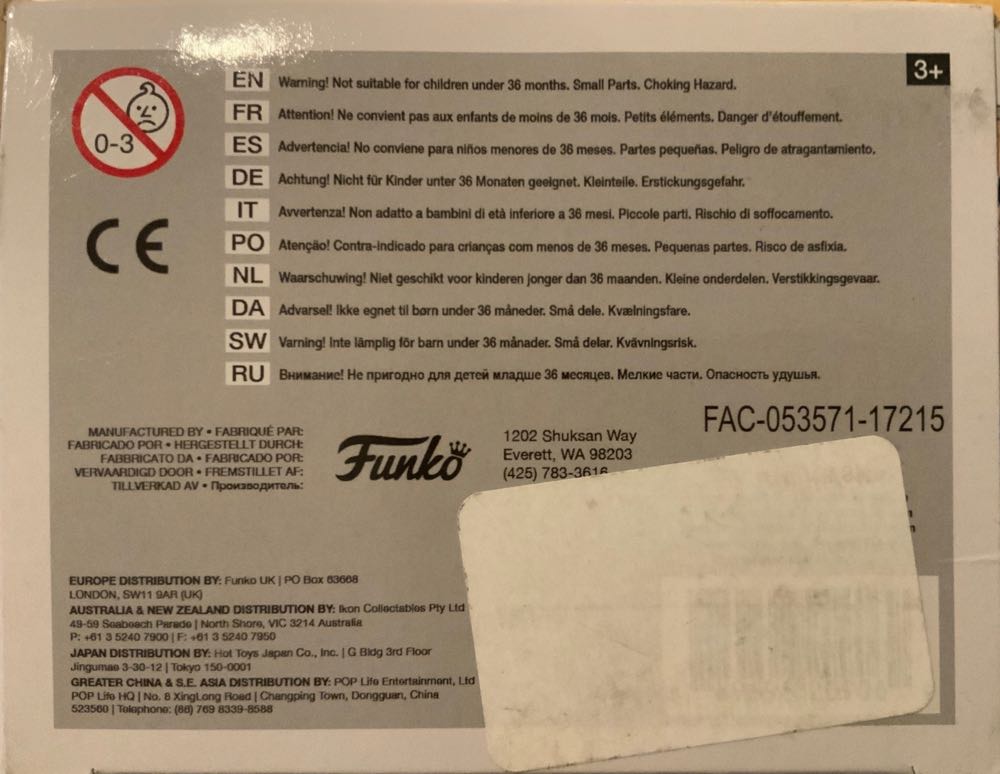 Dengar - Star Wars vinyl figure collectible - Main Image 4