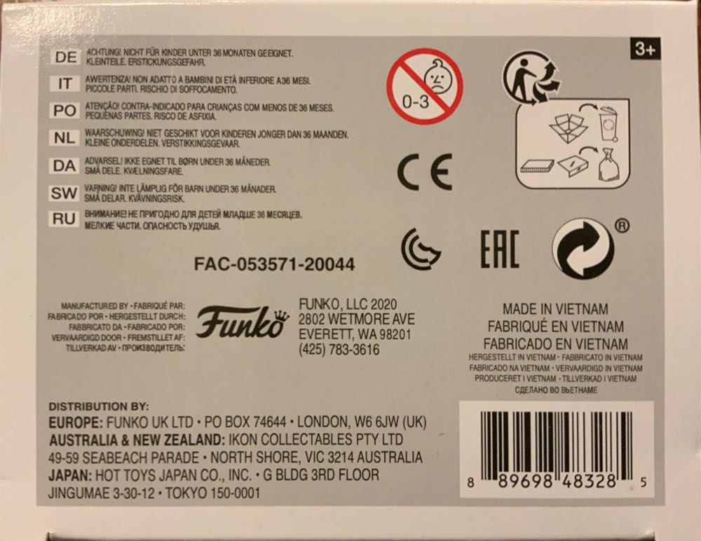 Han Solo (Carbonite)  vinyl figure collectible - Main Image 4