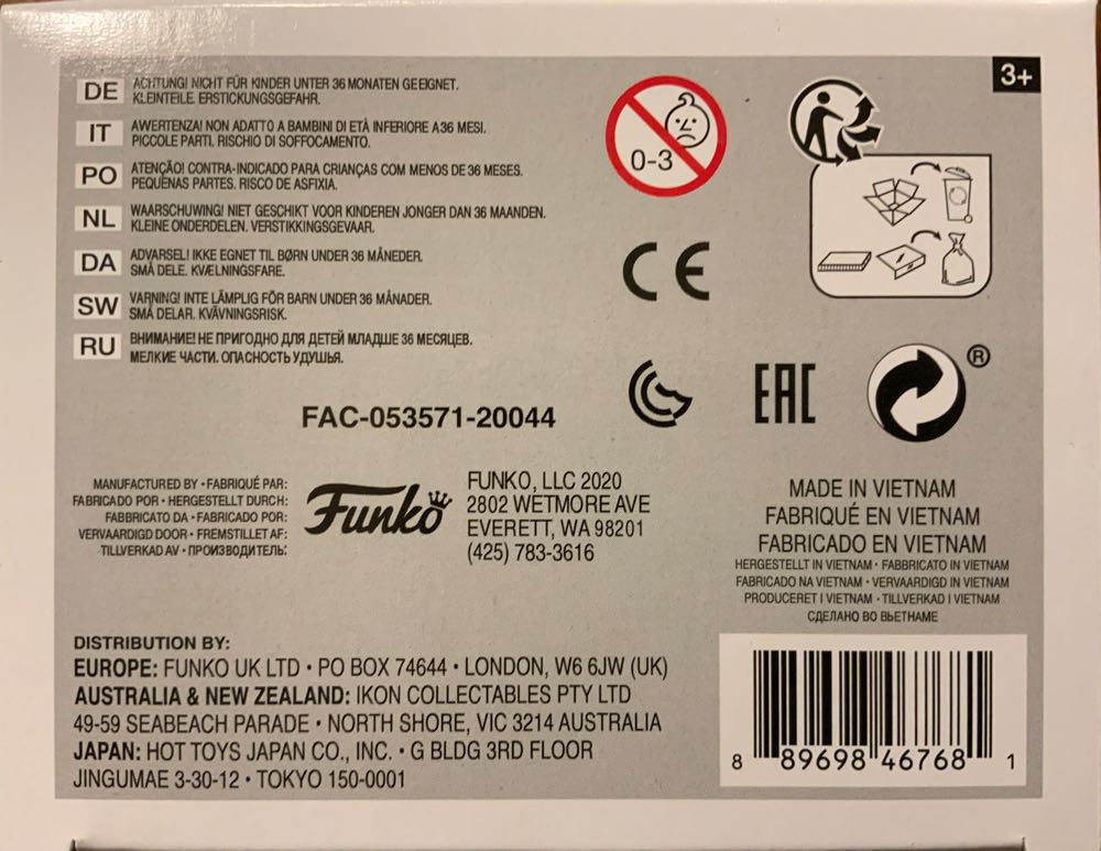 Luke Skywalker & Yoda  vinyl figure collectible - Main Image 4