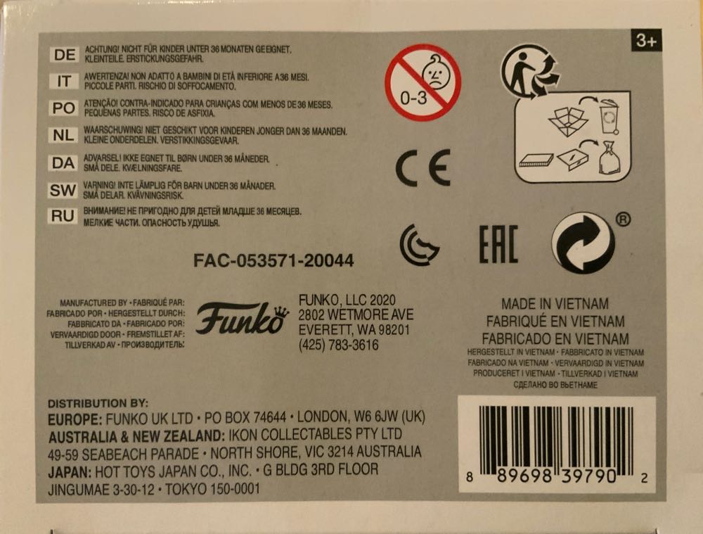 Princess Leia - Star Wars vinyl figure collectible - Main Image 4