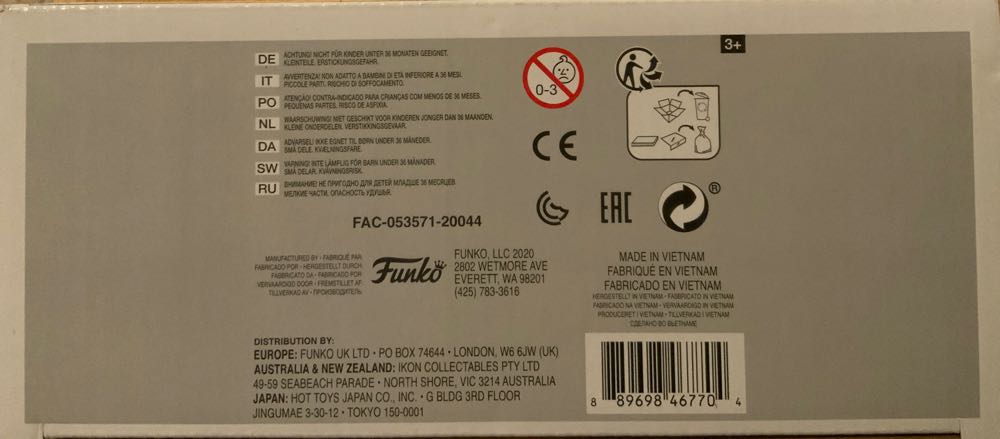 Han Solo & Princess Leia  vinyl figure collectible - Main Image 4