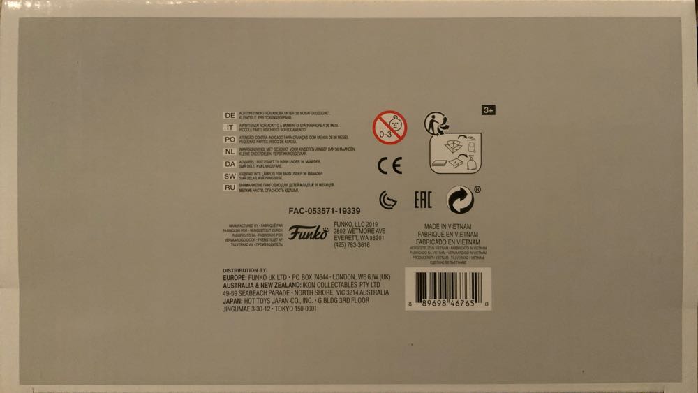 Dagobah Yoda w/Hut  vinyl figure collectible - Main Image 4