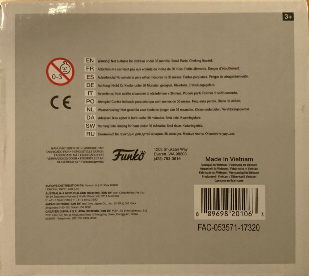 Tie Fighter Pilot w/Tie Fighter - Star Wars vinyl figure collectible - Main Image 4