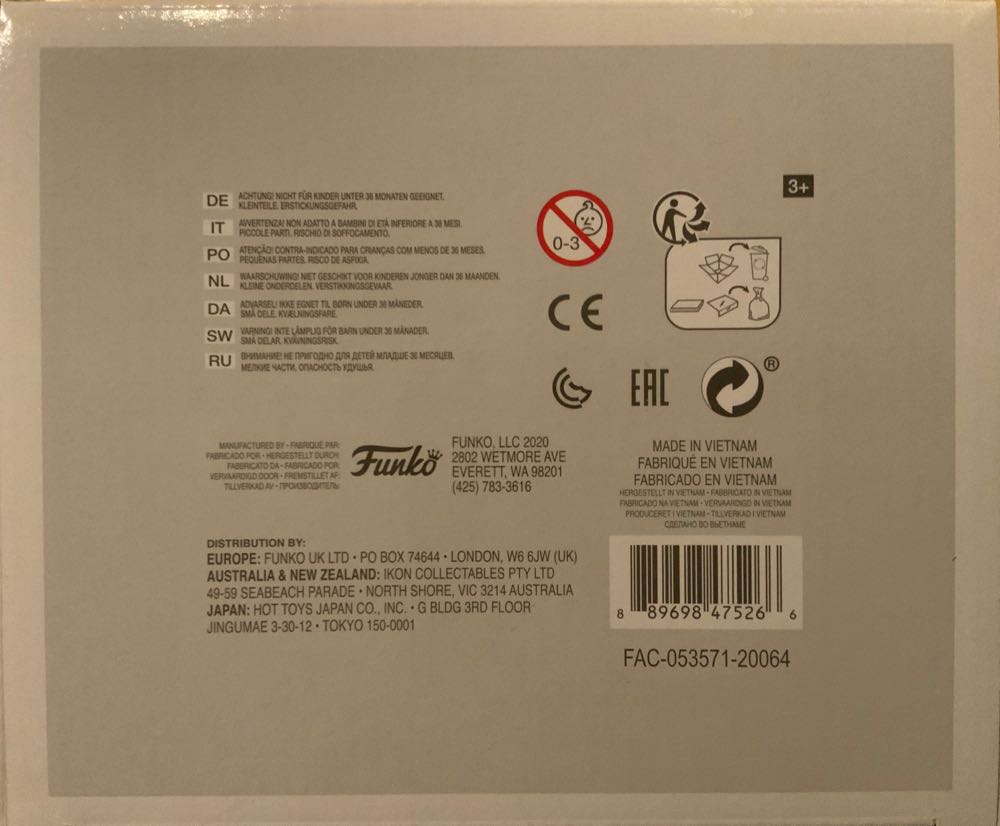 Wampa  vinyl figure collectible - Main Image 4