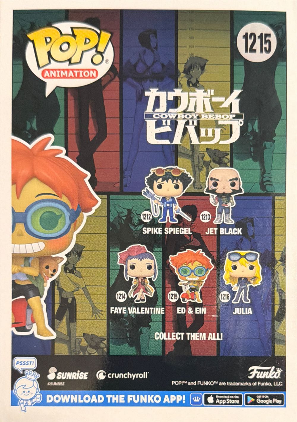 Cowboy Bebop -1215- Edward & Ein  vinyl figure collectible [Barcode 889698580205] - Main Image 3