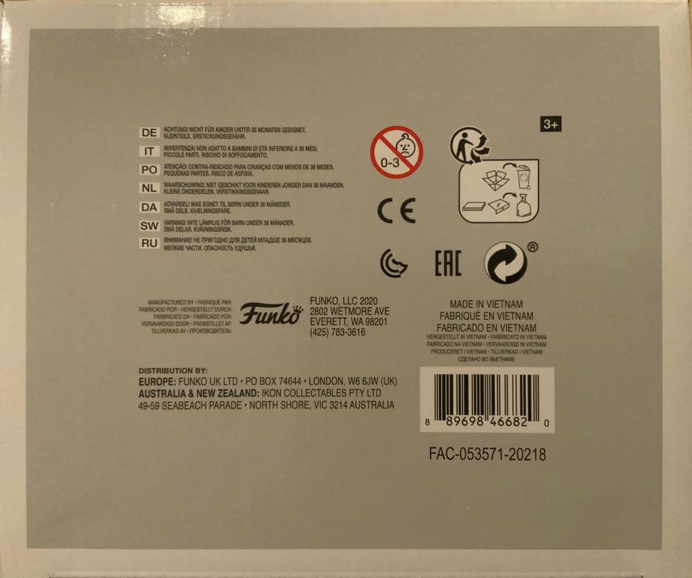 Probe Droid  vinyl figure collectible - Main Image 4