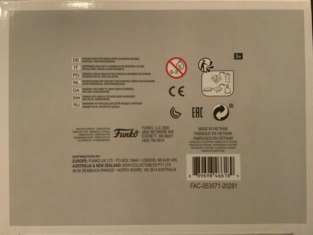 Darth Vader & Snowtrooper  vinyl figure collectible - Main Image 4