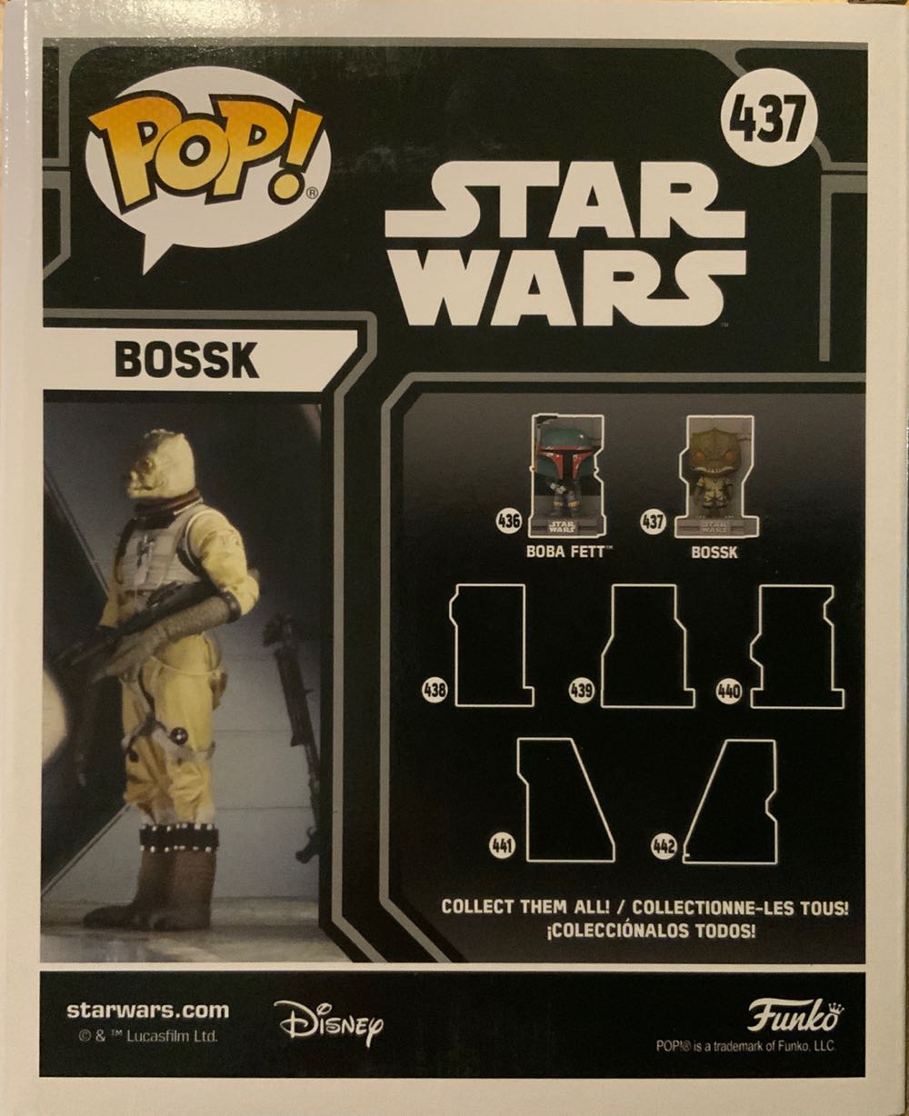Bossk  vinyl figure collectible - Main Image 2