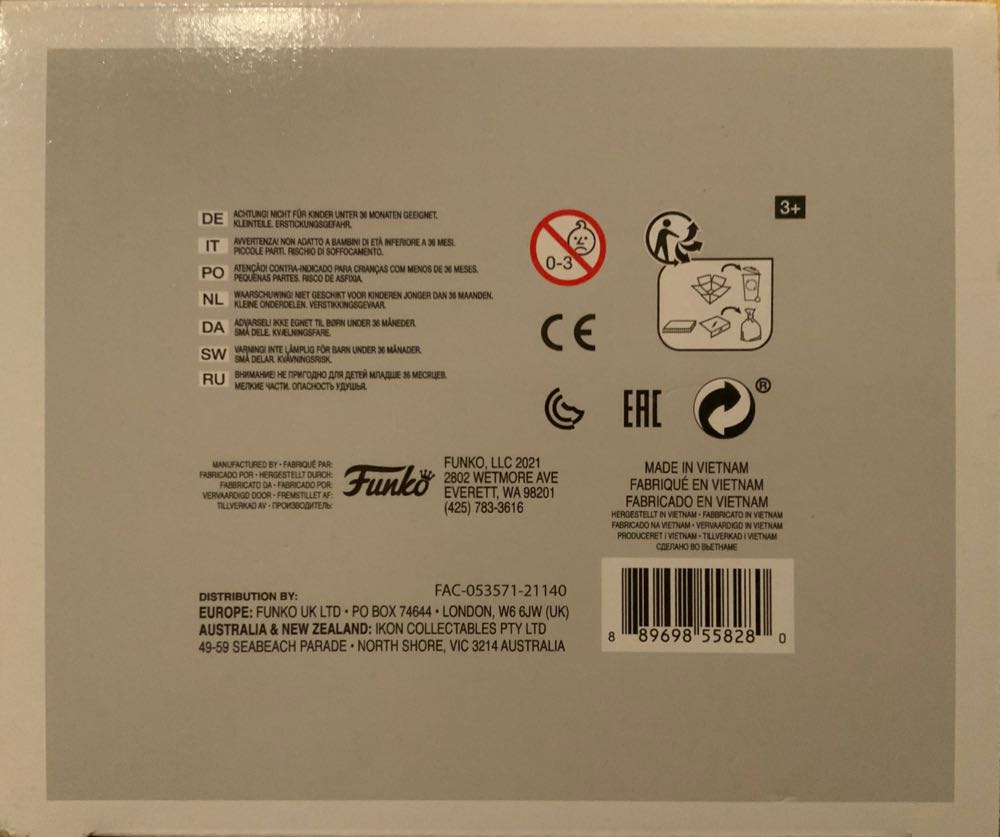 Bossk  vinyl figure collectible - Main Image 4