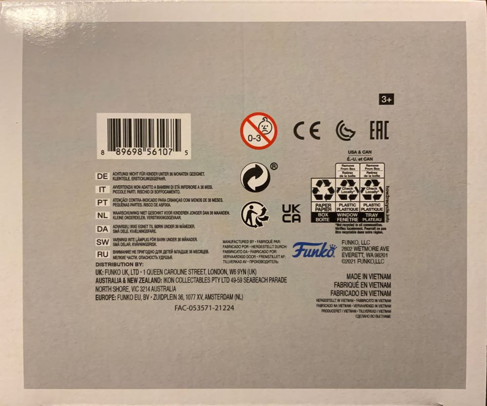 4-LOM  vinyl figure collectible - Main Image 4