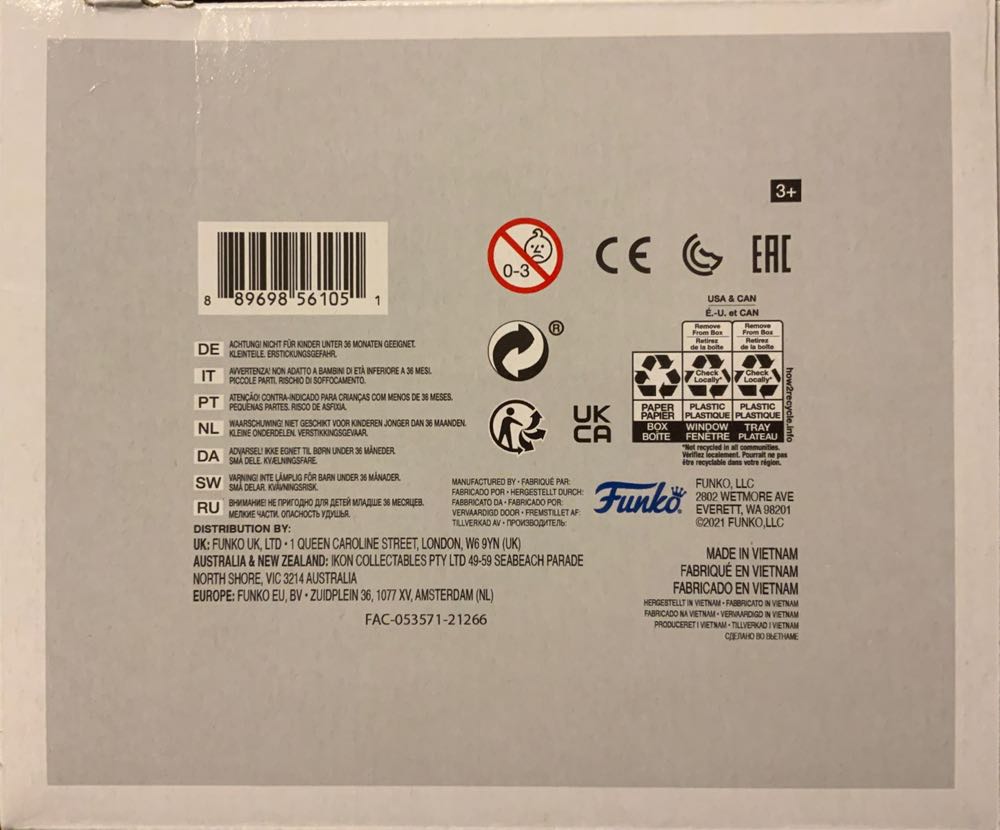 Dengar  vinyl figure collectible - Main Image 4