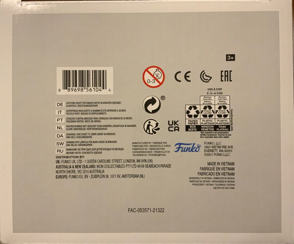 Zuckuss  vinyl figure collectible - Main Image 4