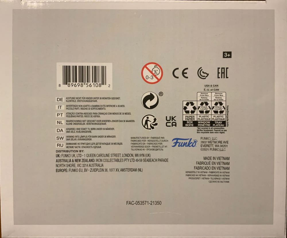 Darth Vader  vinyl figure collectible - Main Image 4