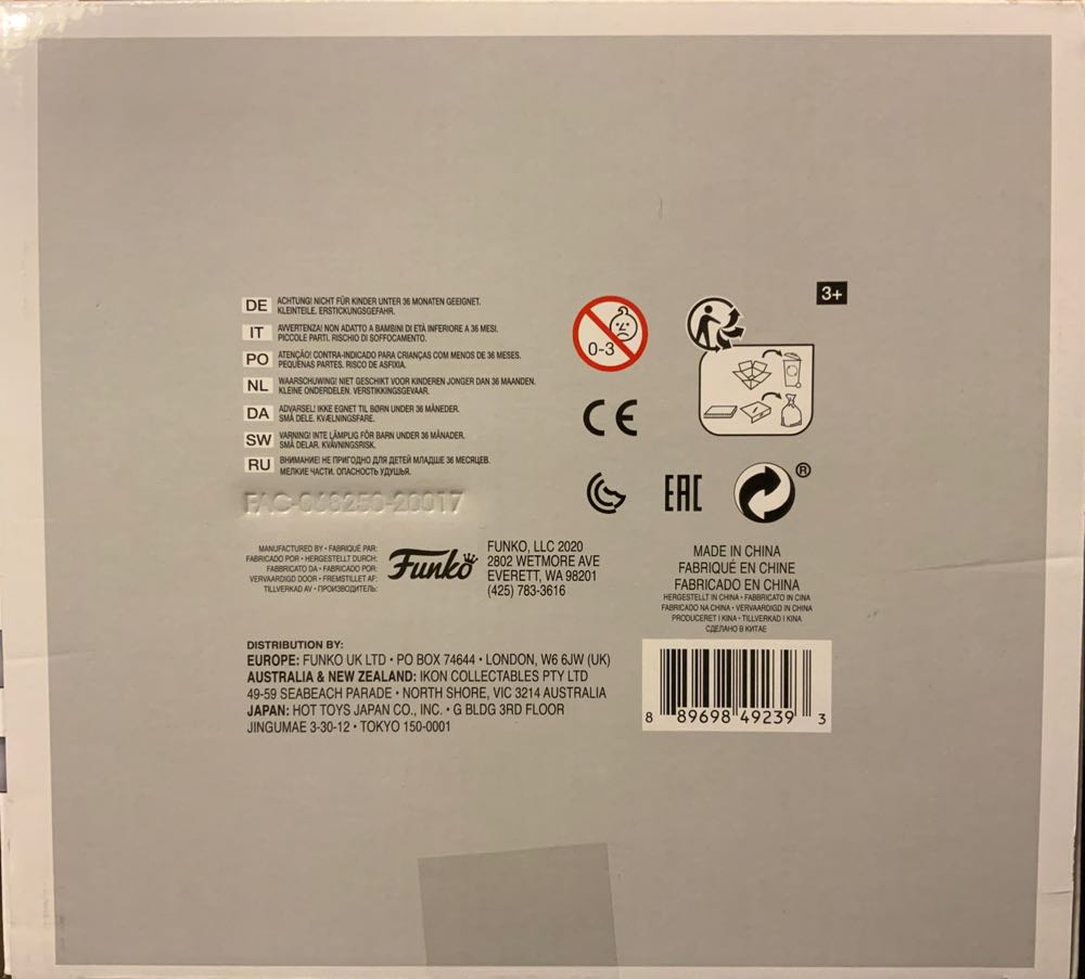 Boba Fett  vinyl figure collectible - Main Image 4