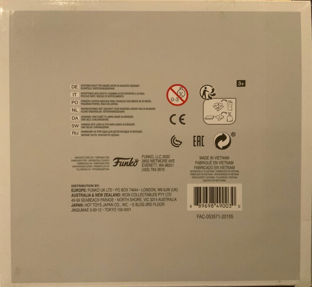 Stormtrooper  vinyl figure collectible - Main Image 4