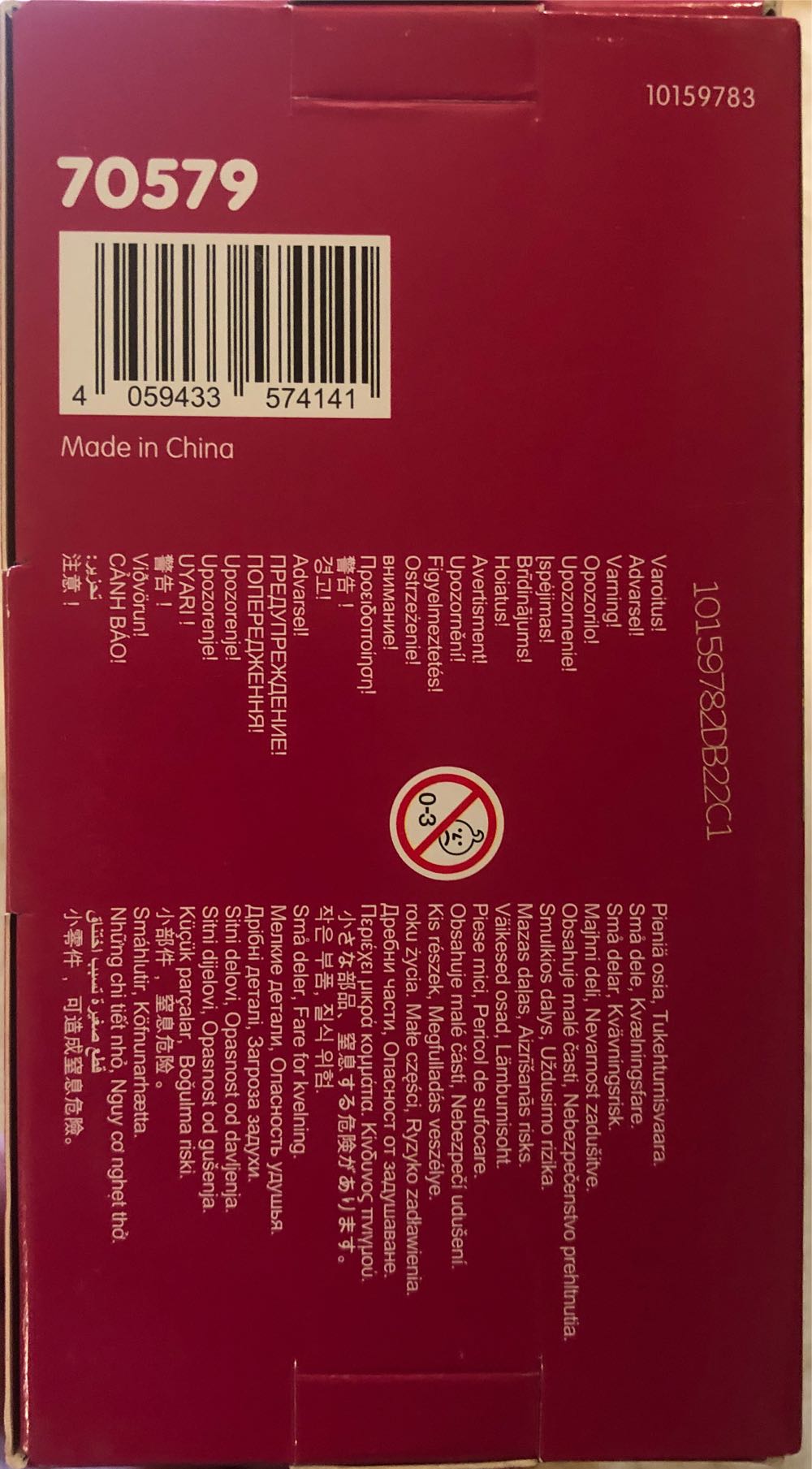 Schleich Bayala Unicorn Gifts For Girls And Boys Star Unicorn Pegasus Purple And Gold  vinyl figure collectible [Barcode 4059433574141] - Main Image 4