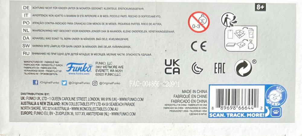 Marvel Comics: Captain Marvel - Captain Marvel vinyl figure collectible [Barcode 889698666442] - Main Image 4