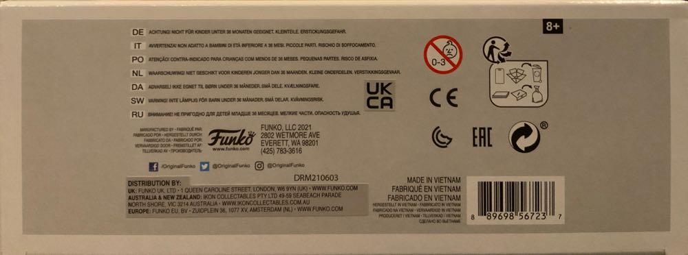 Diary Of A Madman - Ozzy Osbourne vinyl figure collectible - Main Image 4