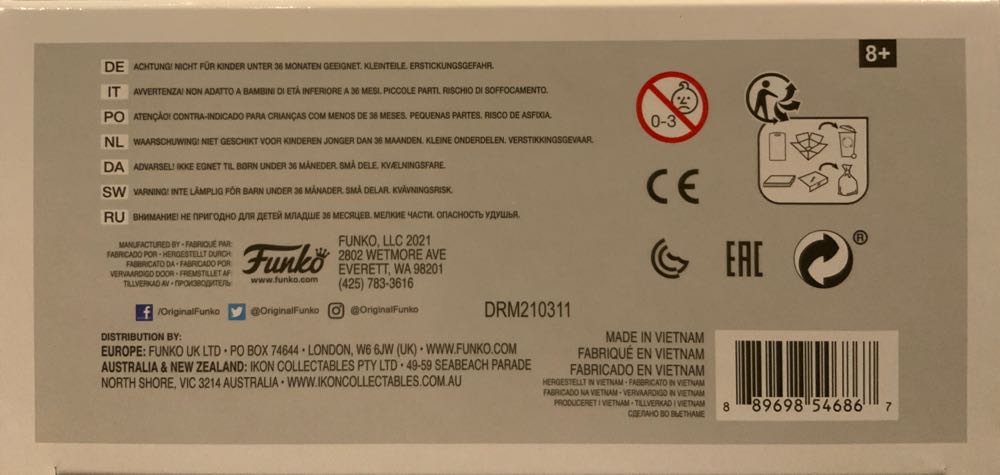 The Kramer - Seinfeld vinyl figure collectible - Main Image 4