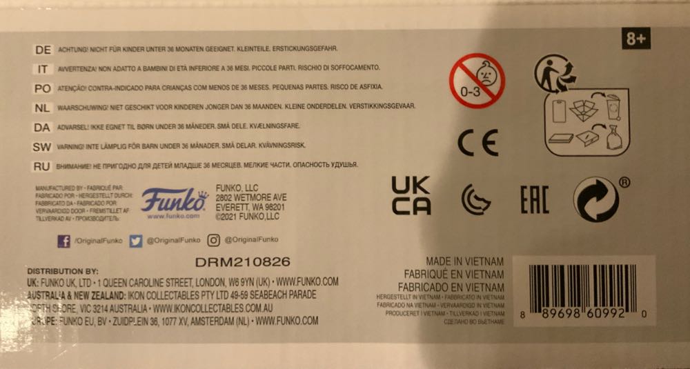 Appetite For Destruction  vinyl figure collectible - Main Image 4