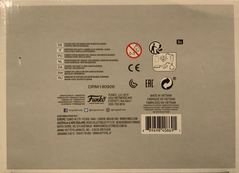 Gandalf on Gwaihir - The Lord of the Rings vinyl figure collectible - Main Image 4