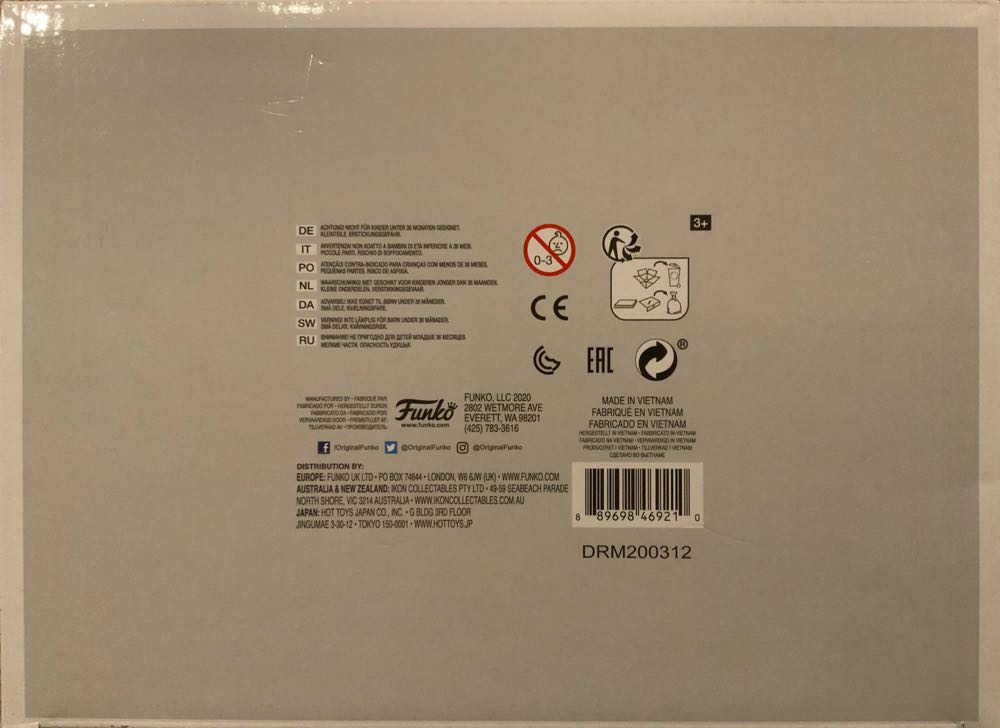 Bandit  vinyl figure collectible - Main Image 4