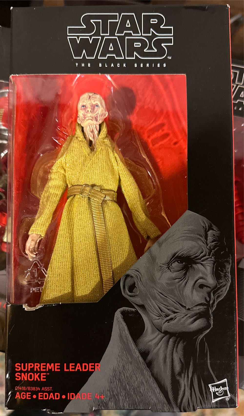 Freddy Funko (“Macho Man” Randy Savage)