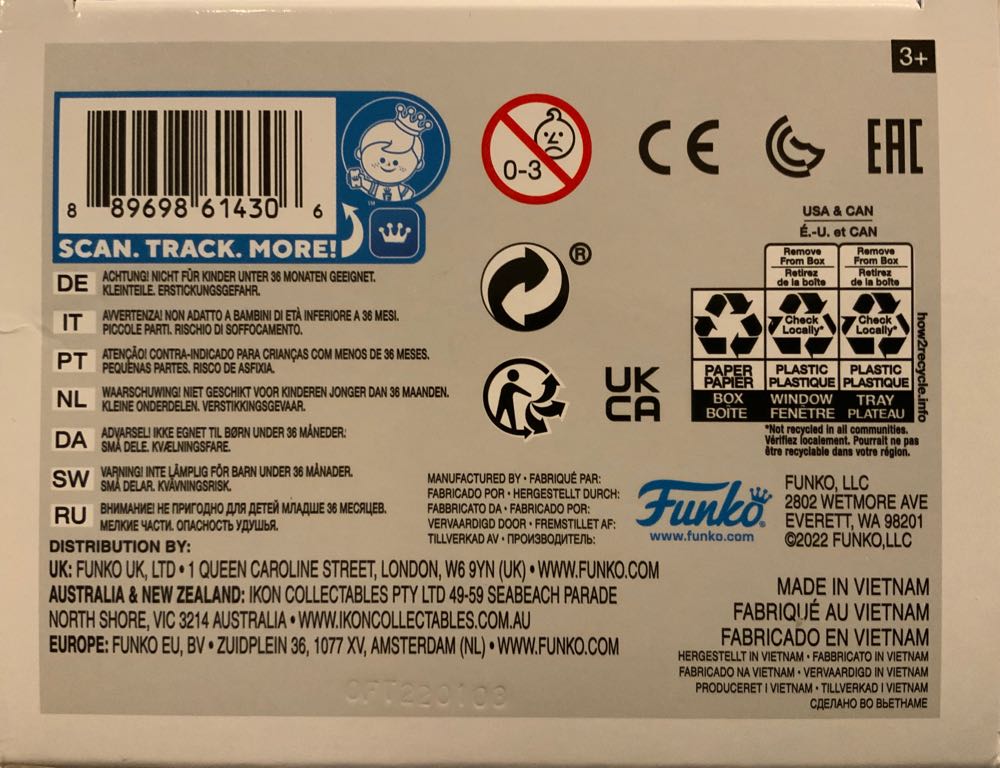 Knucklehead  vinyl figure collectible - Main Image 4