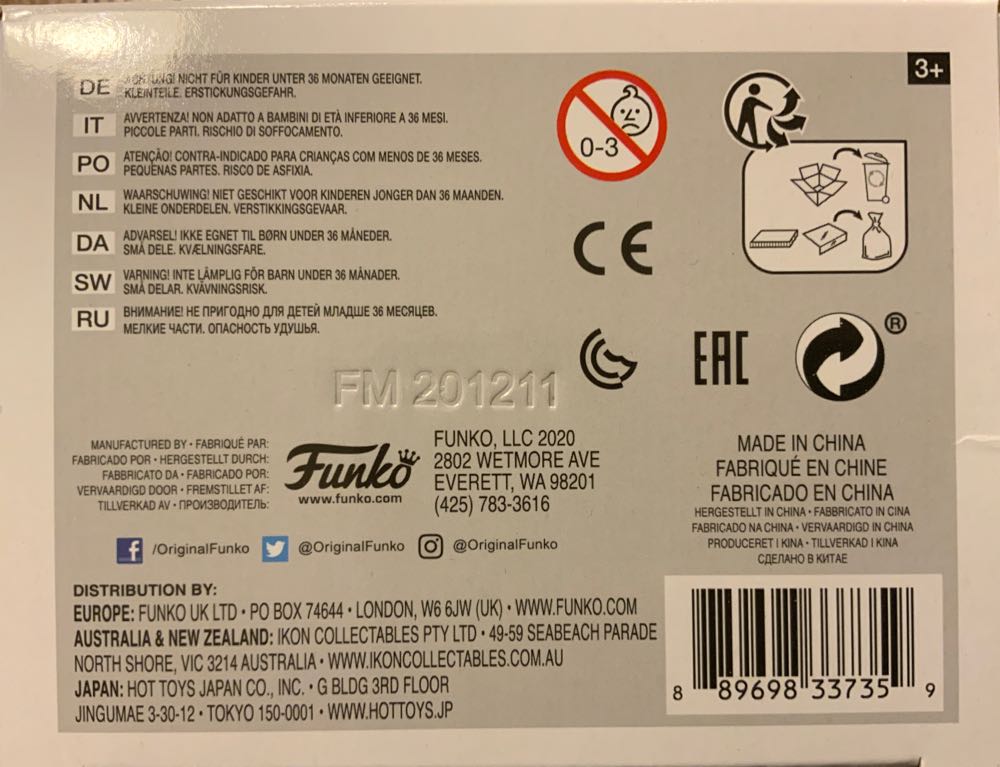 Freddie Mercury - Queen vinyl figure collectible - Main Image 4