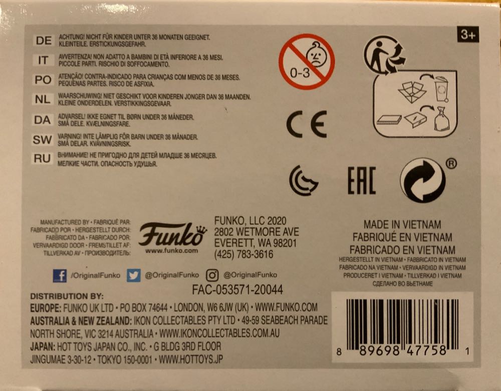 Gamer Verse Thor  vinyl figure collectible - Main Image 4