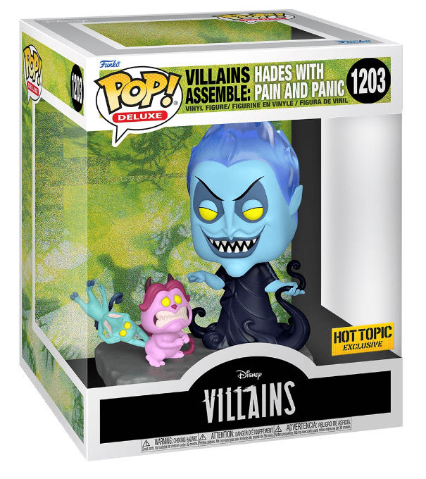 Hades with Pain and Panic  vinyl figure collectible - Main Image 2