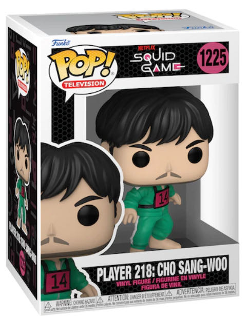 Player 218: Cho Sang-Woo  vinyl figure collectible - Main Image 2