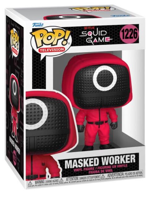 Masked Worker  vinyl figure collectible - Main Image 2